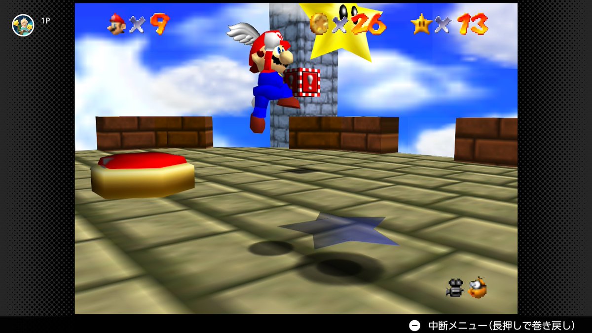 shidukiboshi's tweet photo. #NintendoSwitch #NINTENDO64 #NintendoSwitchOnline #NintendoClassics
はねムズい https://t.co/vMbsHZrM7g