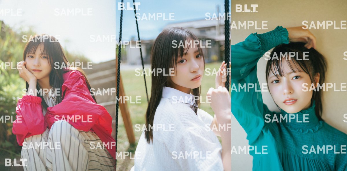 📢限定特典ポストカード公開 B.L.T. 7月号【5/28発売】 🎁HMV限定特典