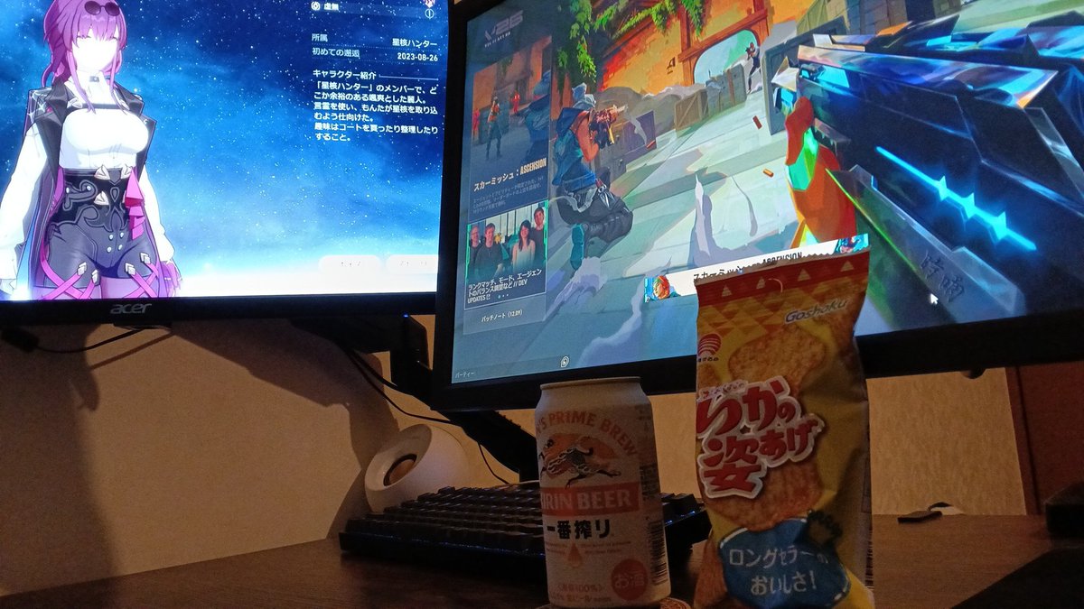 okimontagames's tweet photo. 環境変わってるんるんでゲームするぜぃ

もちろん1人でな！！(嫁は仕事) https://t.co/eIubgmXSNt