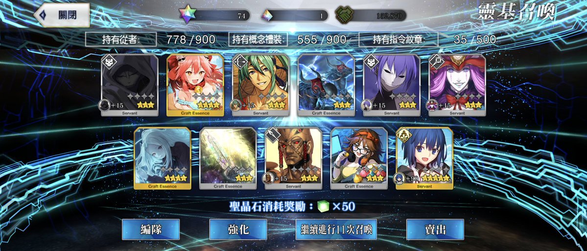 吊鐘燒 tweet media