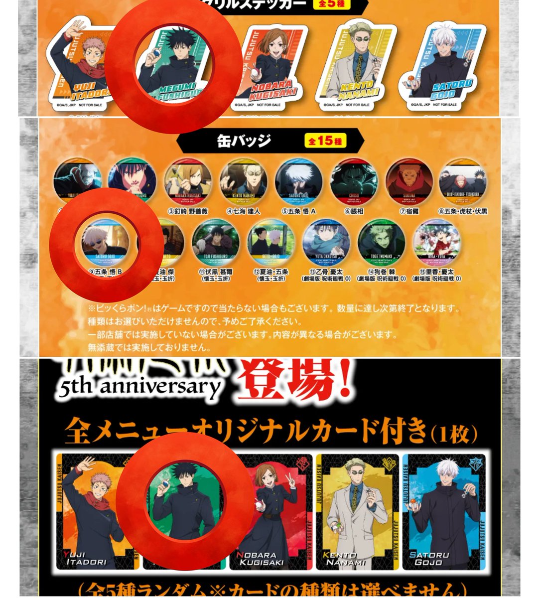 灰 tweet media
