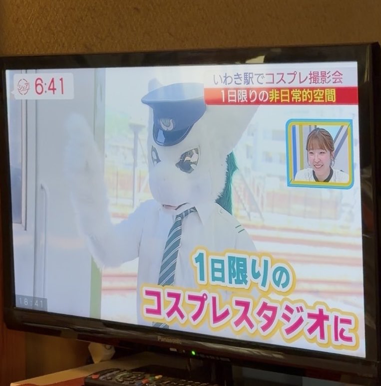 リューゲル tweet media