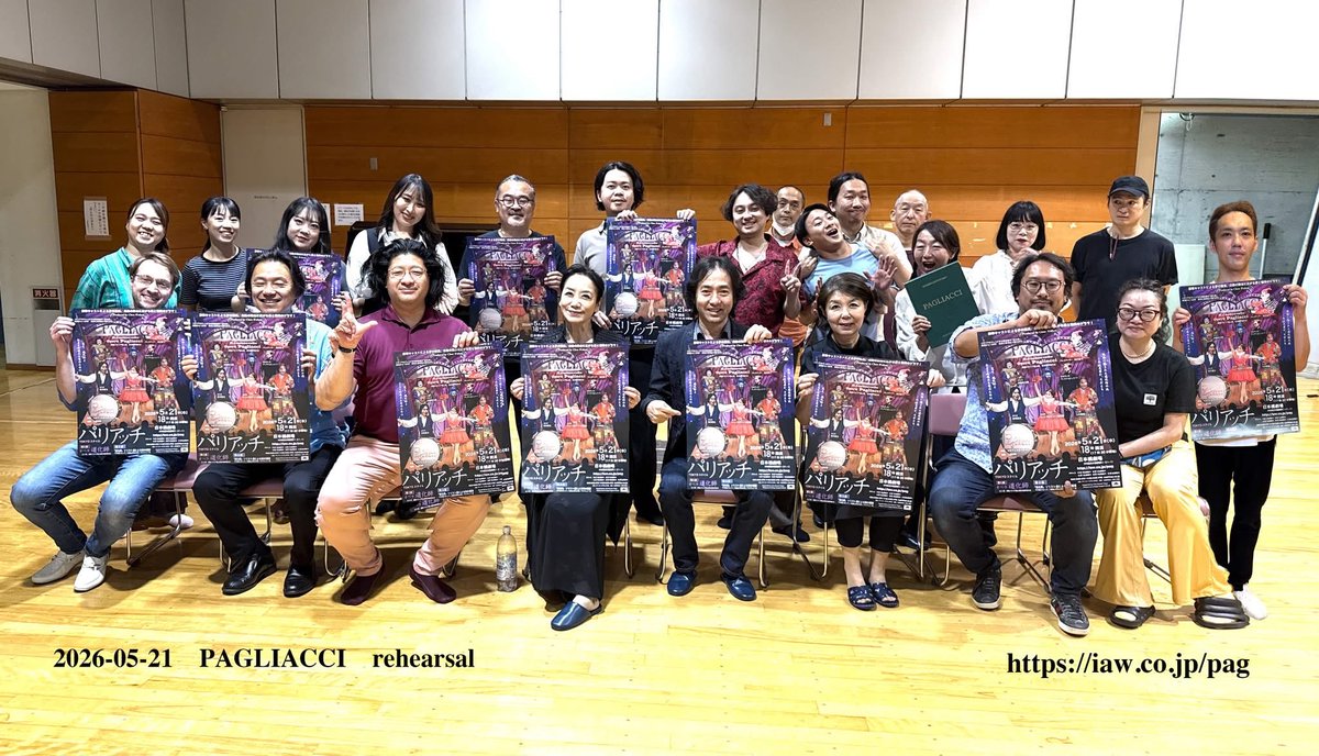 ChonWolson's tweet photo. いよいよです！！5月21日(木)18時
開演！！日本橋劇場‼️
パリアッチ❣️ぜひ劇場でご体験下さい。長年私が温めて来た他では観られない構成での新演出です‼️当日券若干出ます。今まで使った事のない２階左右桟敷席(椅子席になっていますが、舞台半分しか見えない)開放します3000円。mail@iaw.co.jp https://t.co/VqNwAEVyYE