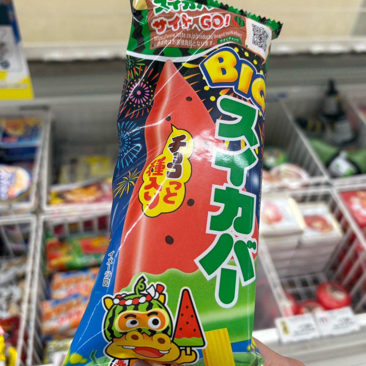けだまぴょん tweet media