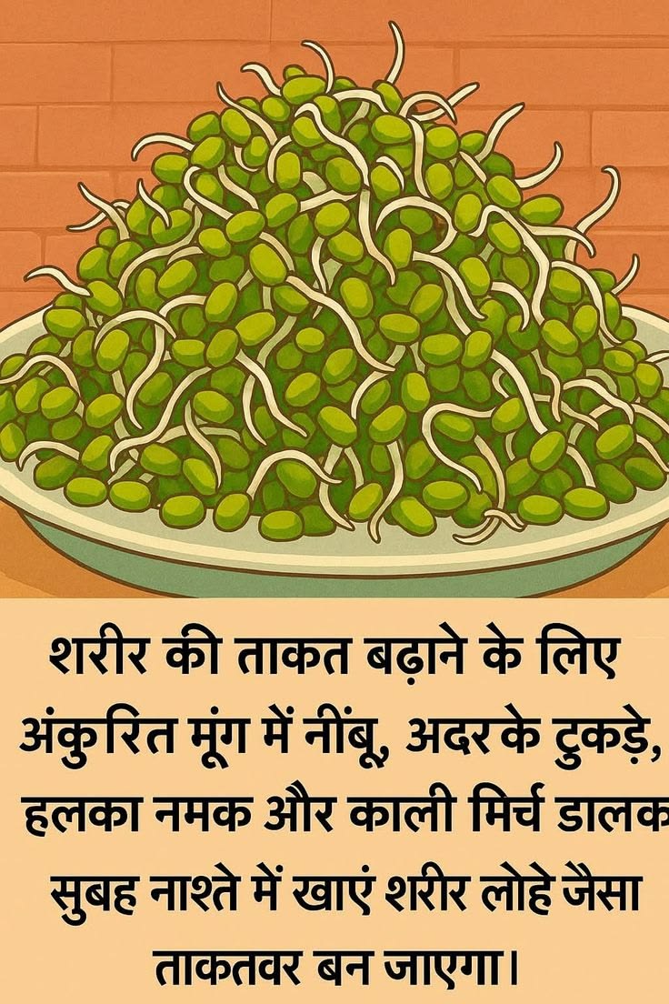 Nidhi_Chamar's tweet photo. घरेलू नुस्खे https://t.co/svyF2fYxzE