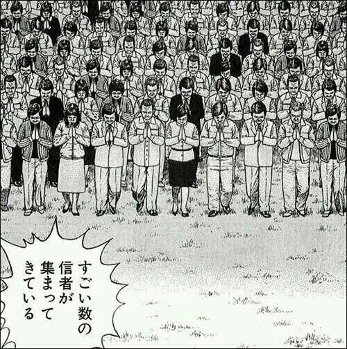 いかげそ tweet media