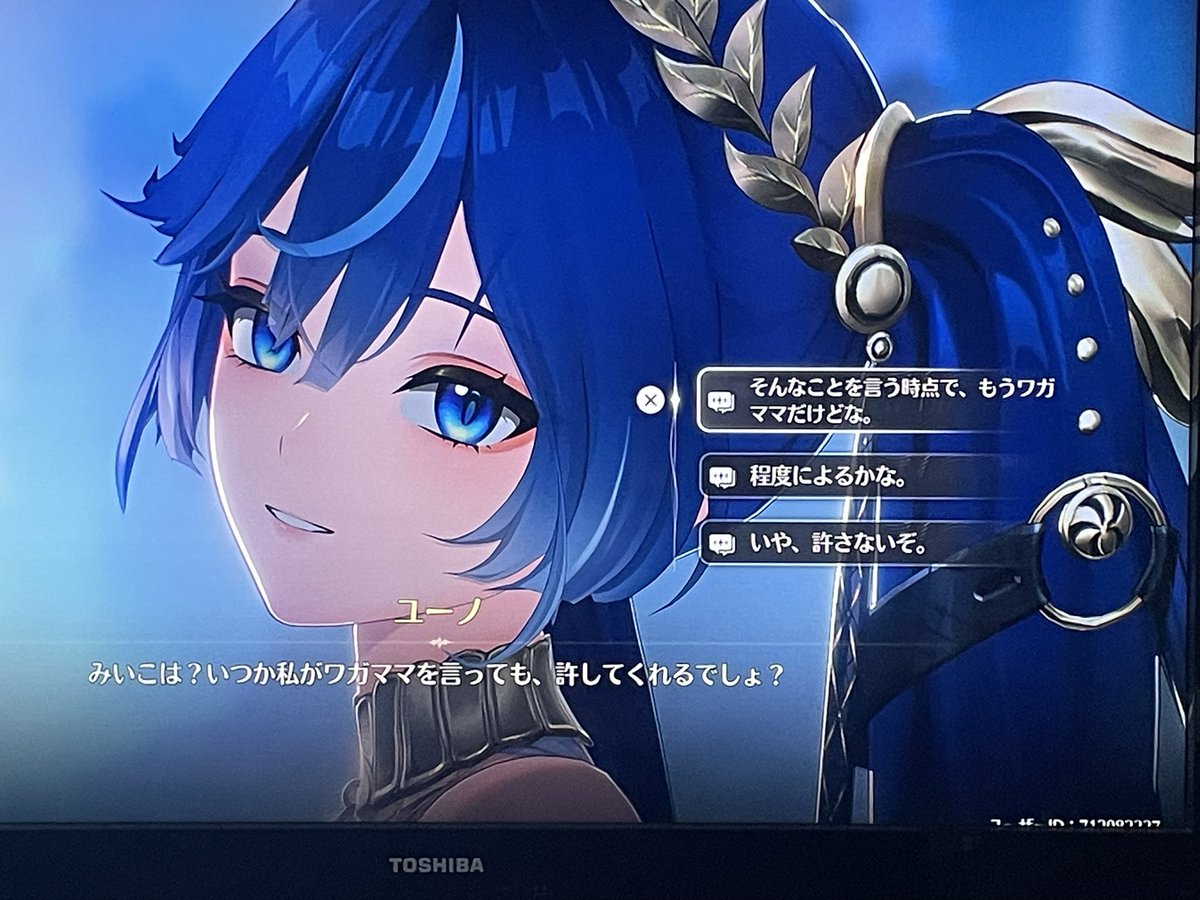 みいこ🦭休日だらけるプロᵔᢦᵔ tweet media