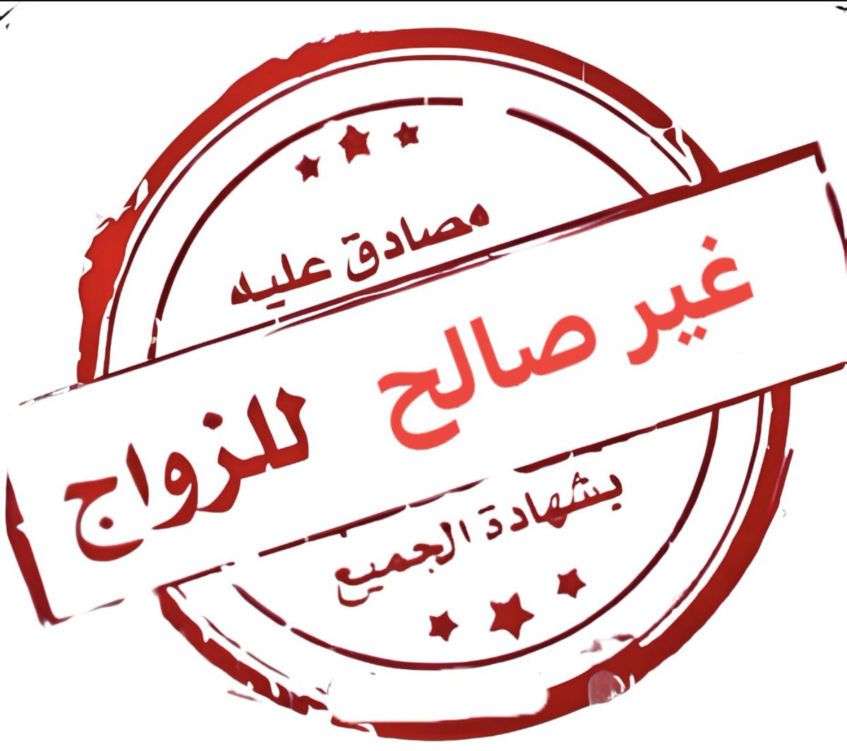 جيسي بينكمان ☭ tweet media