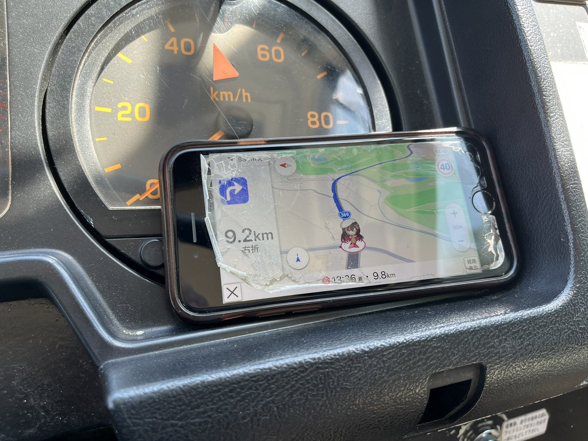 poteto1969's tweet photo. 【実績解除】AZナビを使ってバスを運転

※フォロワーさんの自家用車です https://t.co/uDIxv3bu0m