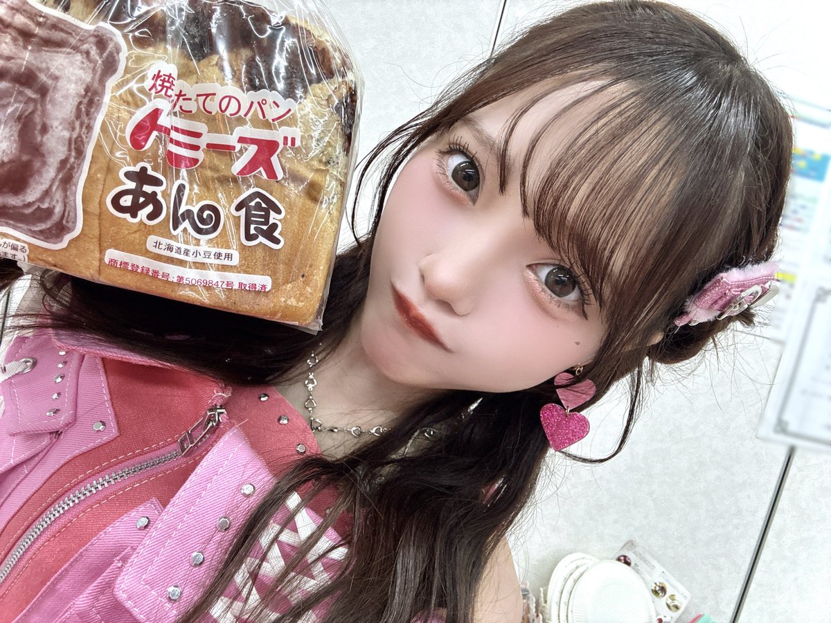 落合 希来里 (@ochiai_kirari) / Posts / X