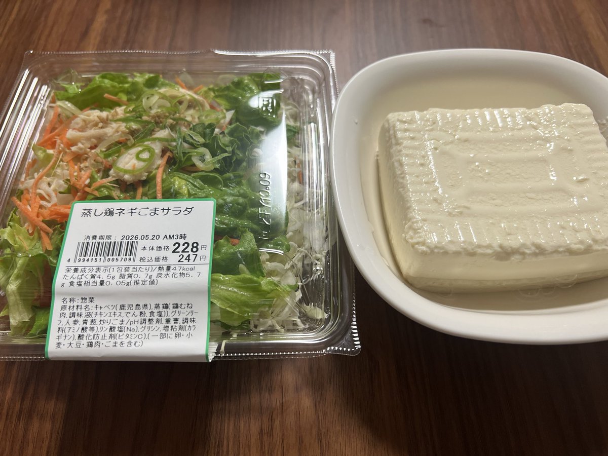 もみぃ🈷️にぃファンクラブお下品部 部長🤡(🈷️本尊様 痔無局長様公認💕) tweet media