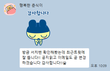 후기/문의:@zzzukively_rv tweet media