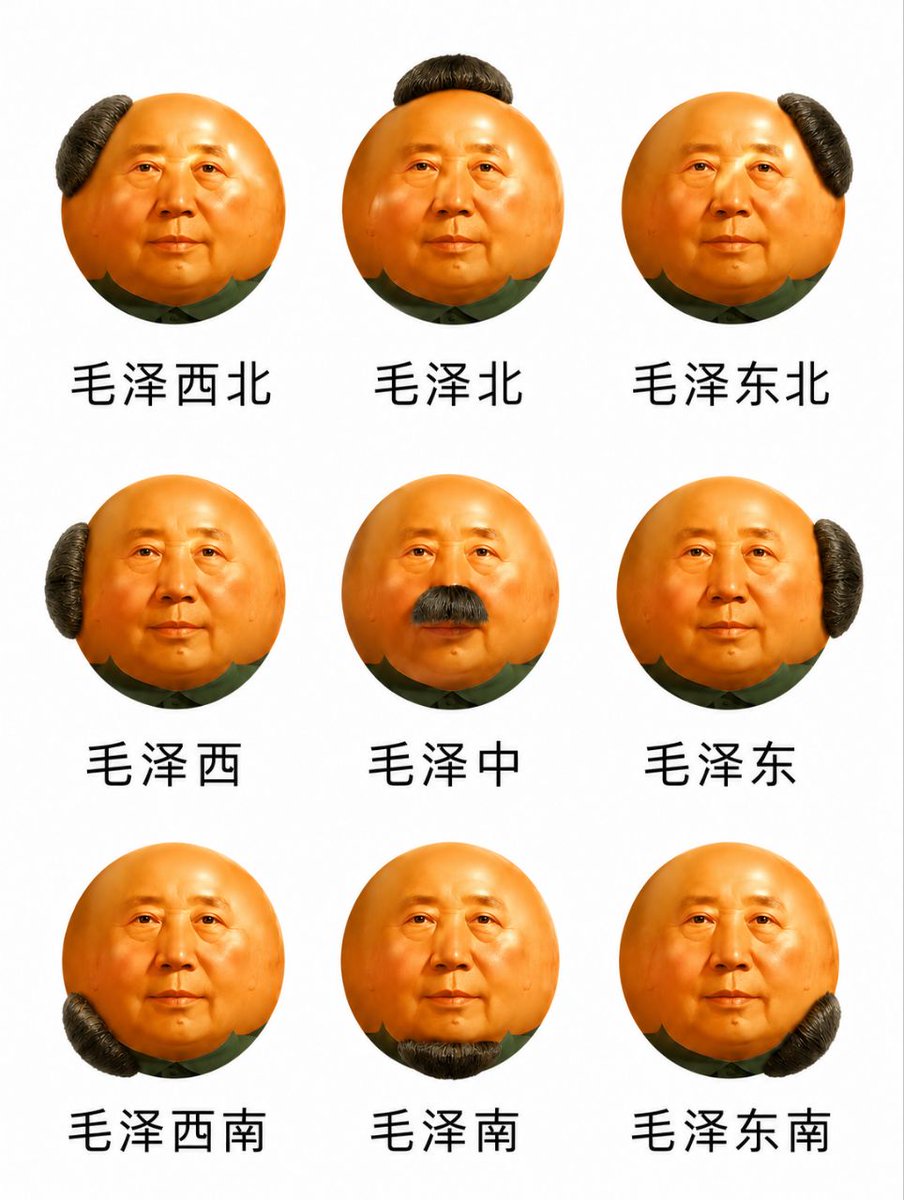 芙宁娜娜💙𝐅𝐮𝐫𝐢𝐧𝐚𝐧𝐚 tweet media