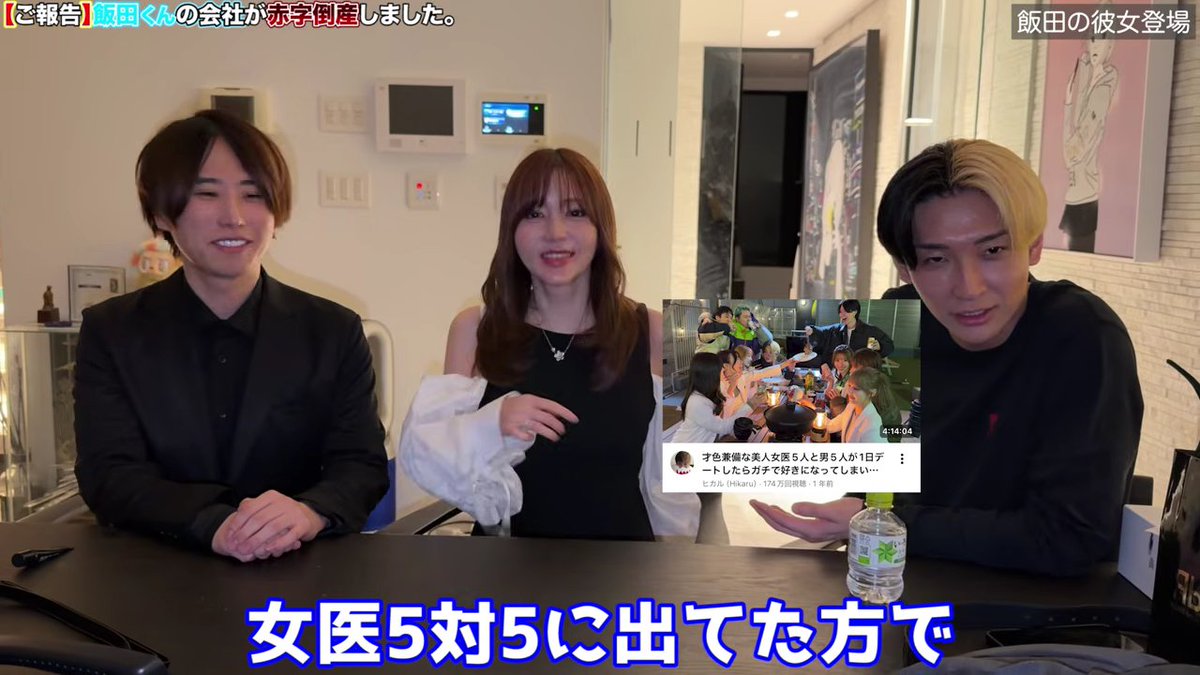 ユーチュラ-YouTubeランキング tweet media