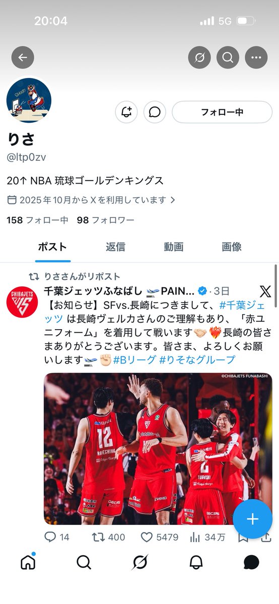ぽ tweet media