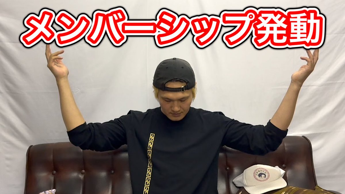 018HMG's tweet photo. メンバーシップ限定動画なども今後ご満足頂けるコンテンツに仕上げて参りますので是非ご期待下さい✨
https://t.co/drlXr3RFzK

#ブチ切れくん#秋田ラーメン https://t.co/zWbwvlPdvz