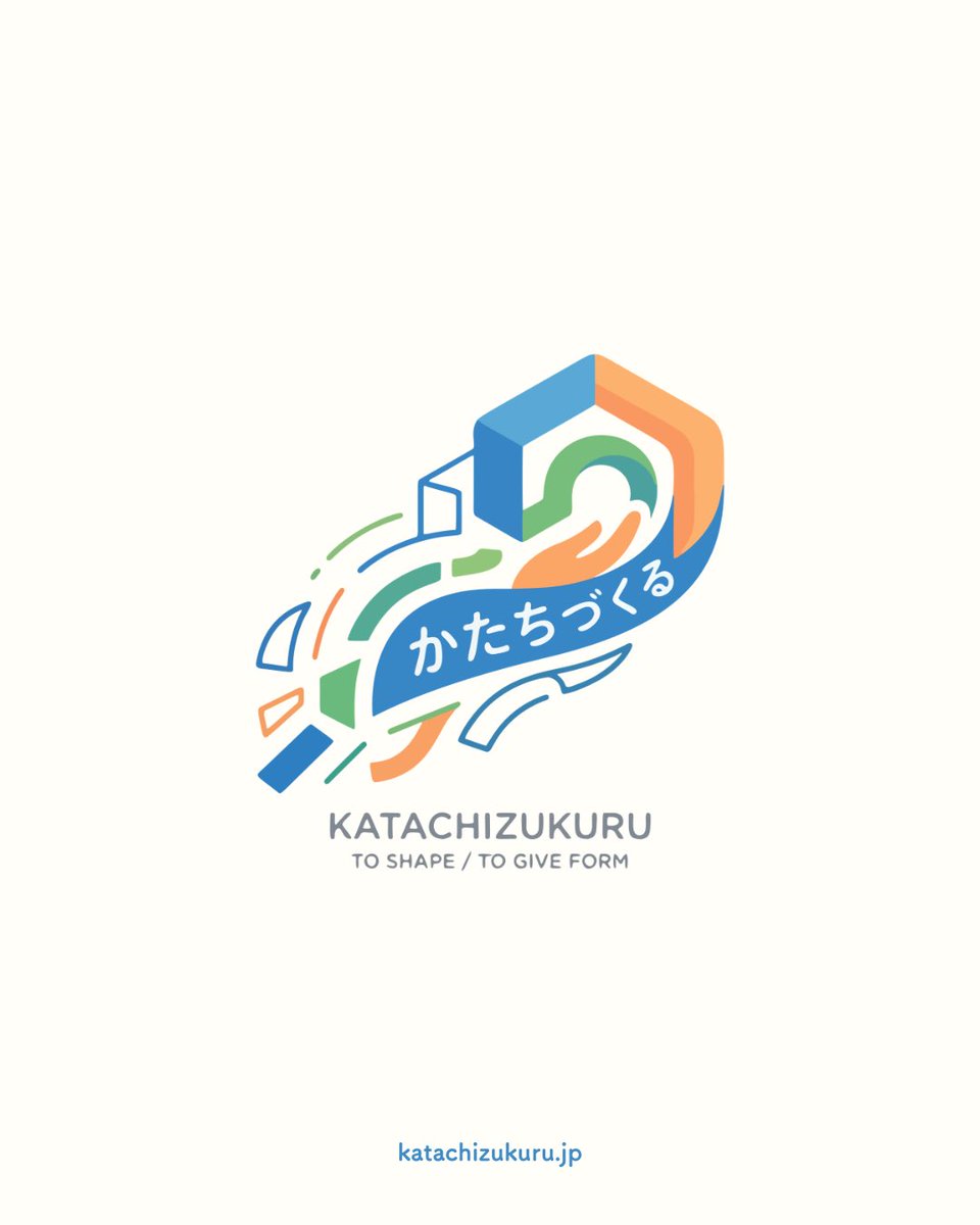 kaito_obo's tweet photo. 「想いはあるのに、発信や事務作業に手が回らない…」

そんな学生団体やNPOが活動に100%注力できるよう、Web制作(ノーコード対応)・バックオフィス業務の補助・撮影で伴走する「かたちづくる」を本格始動しました🔥

ぜひサイトを覗いてみてください✨
https://t.co/WmT72MZDrQ
#かたちづくる https://t.co/ioSUVrBTNL