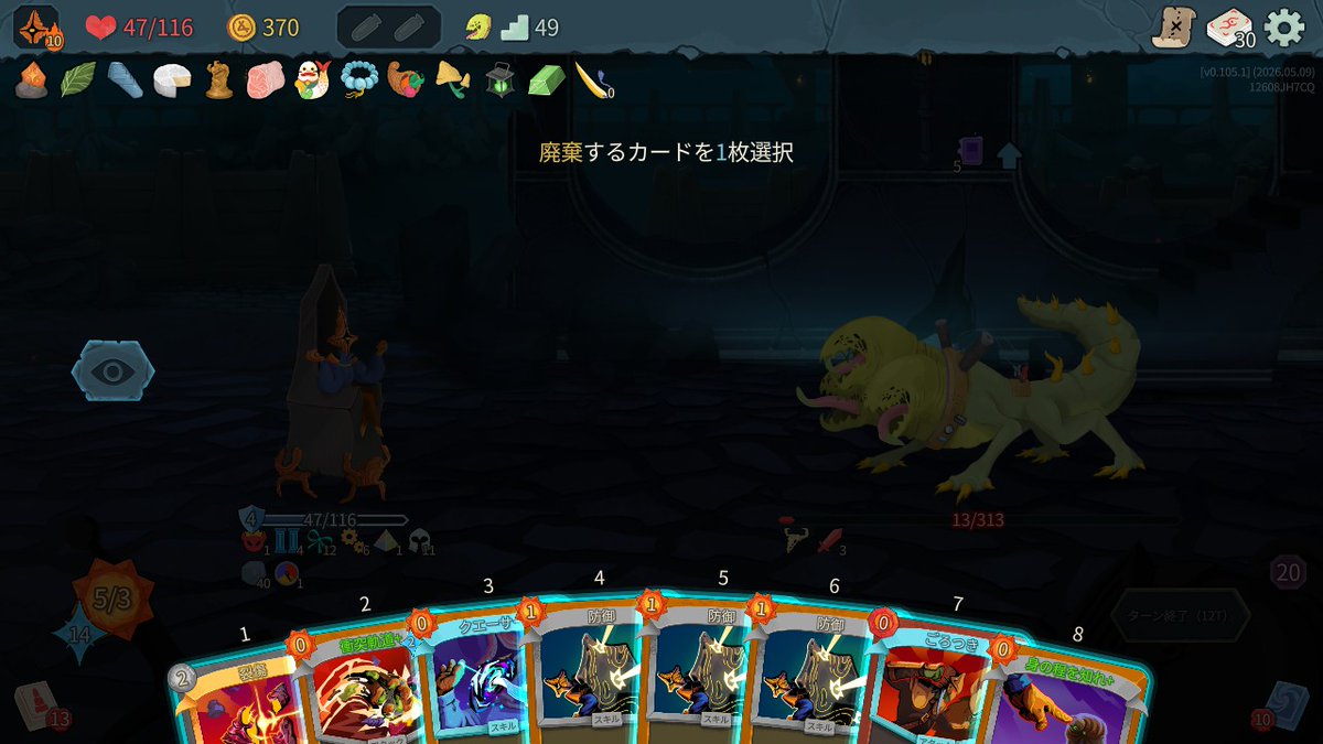 EMiya0222's tweet photo. リージェントA10
ツイン爆撃システム
ドッカンドッカン派手なのはいいね https://t.co/WsHDtkSNUk