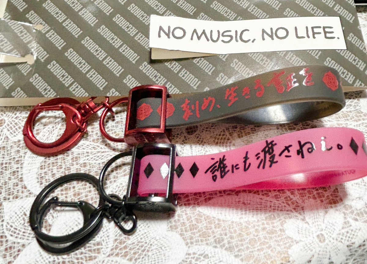 優里 キーホルダー ラババン 優里 Official Goods Store ミュージシャン