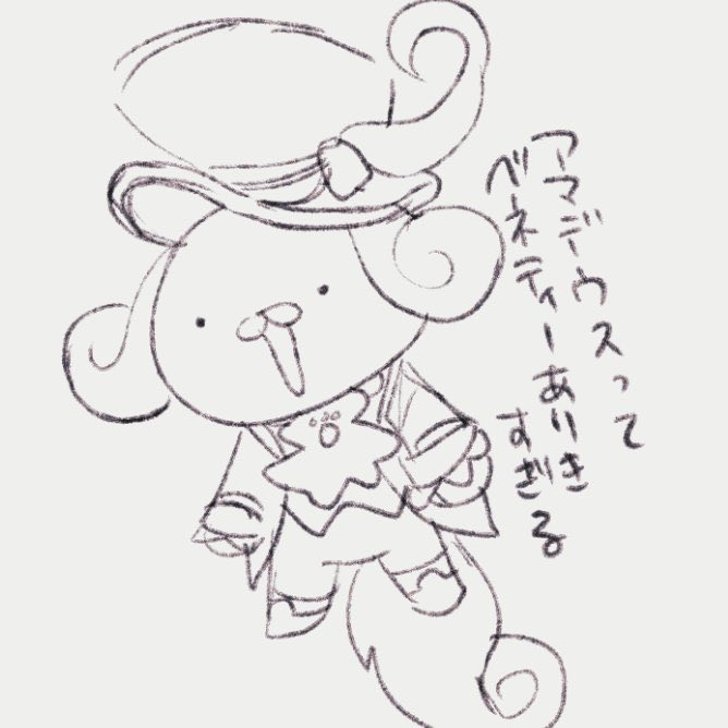 sorbit01's tweet photo. https://t.co/0CHYPoRrZb