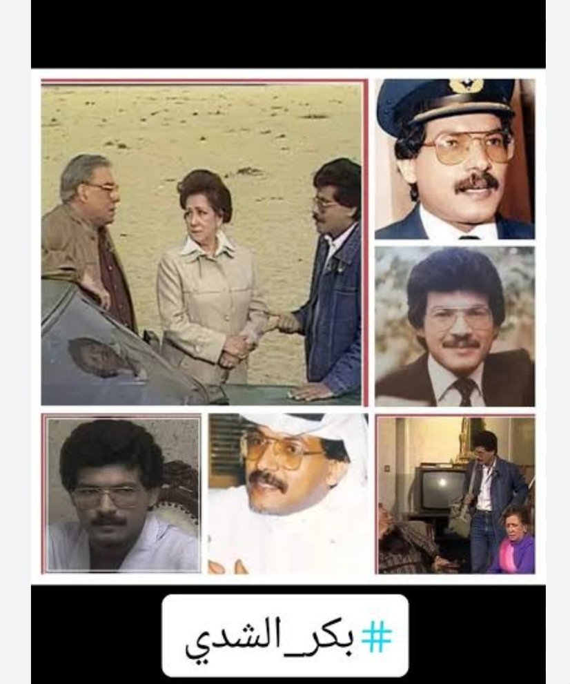 Fahd ,, tweet media