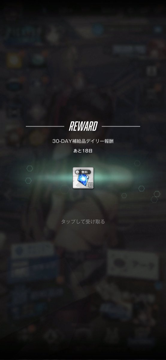 セツナ@NIKKE tweet media