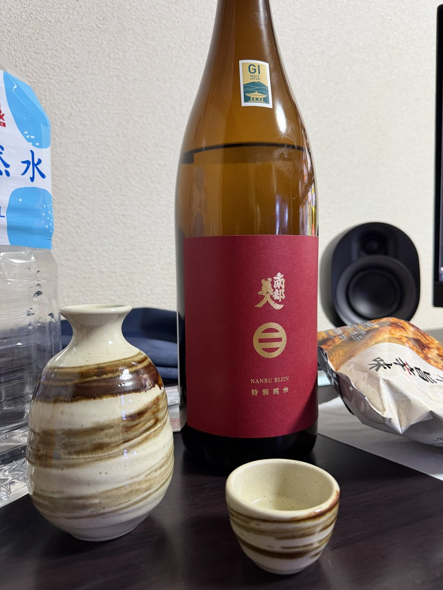 ダル tweet media