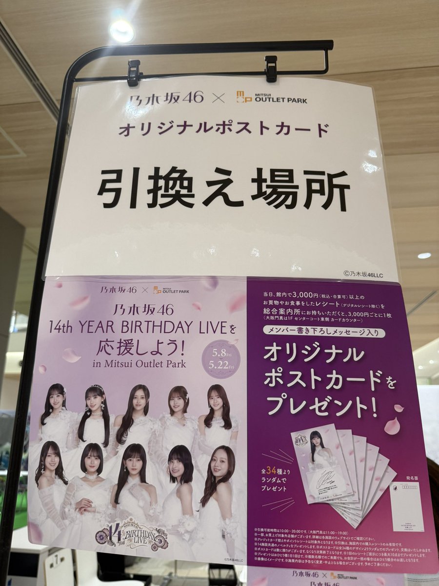 〜こっちになりますので他の方は購入しないでください〜 去年に買ったのはEDWINのジーンズ👖 今年も同じメーカーを買おうと思っ