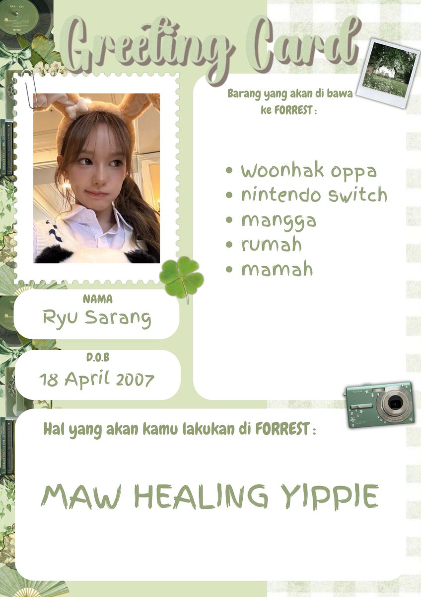 사랑이♡ tweet media