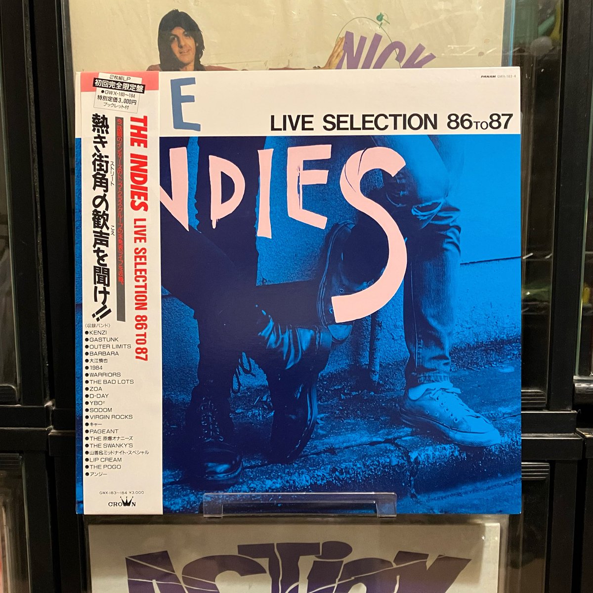 The Indies Live Selection 86 To 87」 先日音楽仲間とこの辺りの
