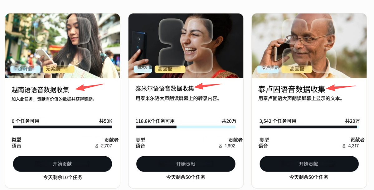 我只是个撸毛的 tweet media