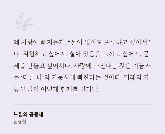 열과성 tweet media