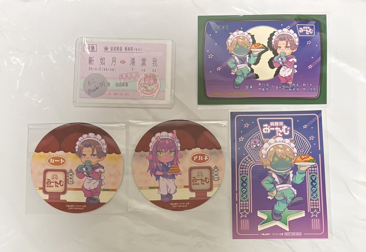 moko727's tweet photo. 【交換/譲渡】ミルキーサブウェイ ミルサブ アニカフェ コースター ブロマイド

譲:カート マックス アカネ

求:カナタ

⚠︎︎初回お取引ﾘﾄﾘﾝご一読お願いします

✤郵送交換希望

検索からでもお気軽にお声掛けください🙇🏻‍♀️🤍 https://t.co/u0HK0JlDr4
