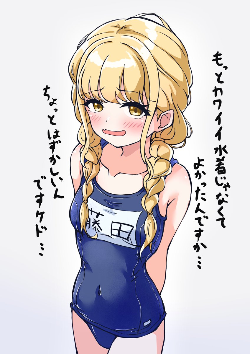 おたま tweet media