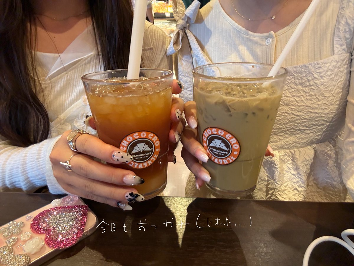 _______ri11's tweet photo. いつもの通り（？）お仕事がんばったので、たまにはサク飲みも＾＾
同期だいすきなんだあ＾＾ https://t.co/9o0KRifc8f