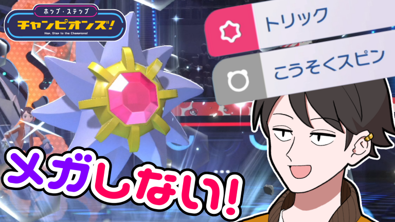 茶木谷 tweet media