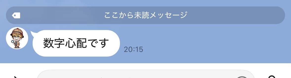 ヒカル tweet media