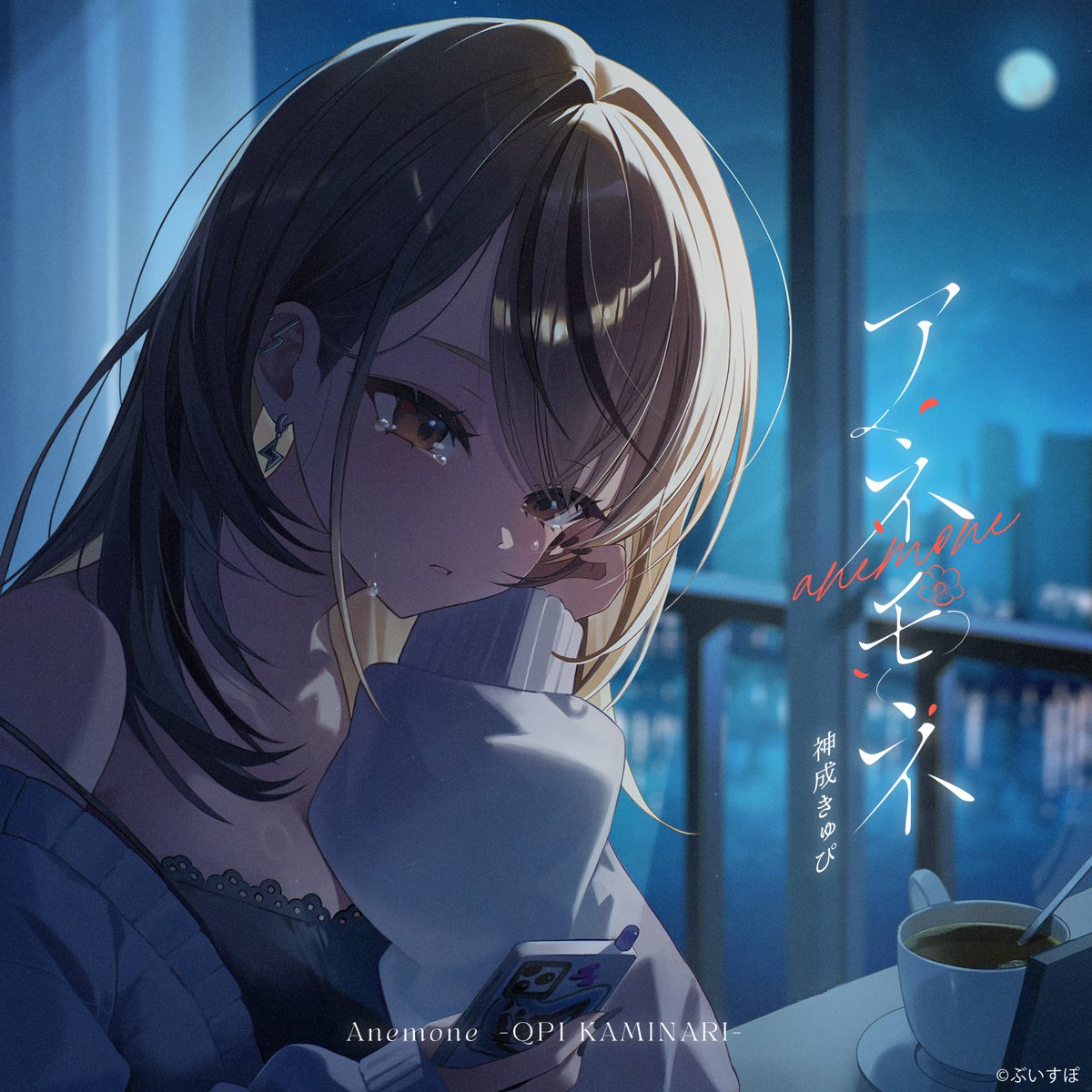 ぶいすぽっ!【公式】 tweet media