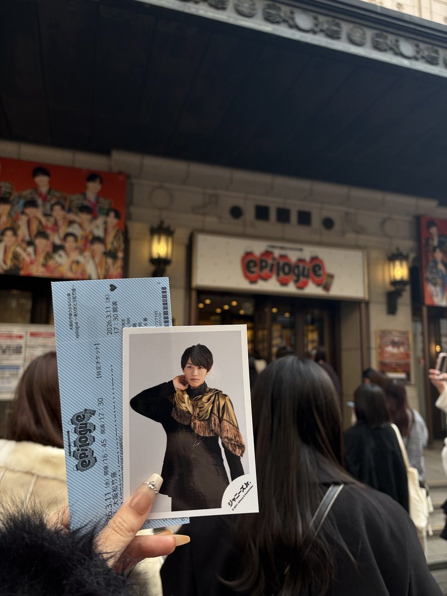 urakyorobabu's tweet photo. さよなら松竹т т💕 https://t.co/vQaZTEMzVE