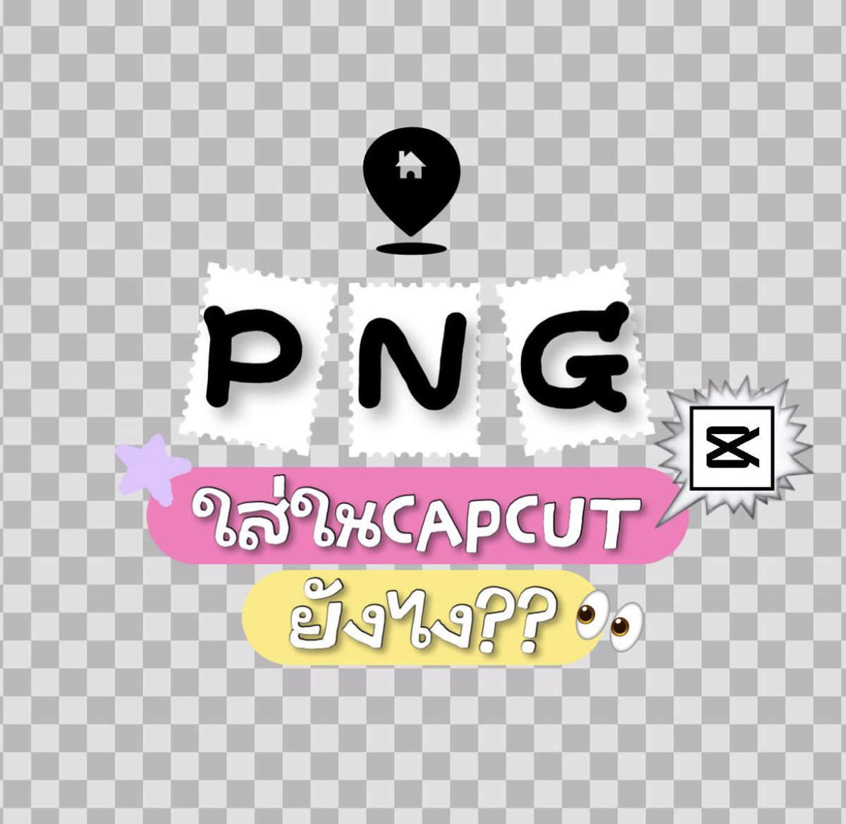 𝙘𝙝𝙚𝙧𝙧𝙮𝙧𝙪𝙗𝙮⁷🍒 tweet media