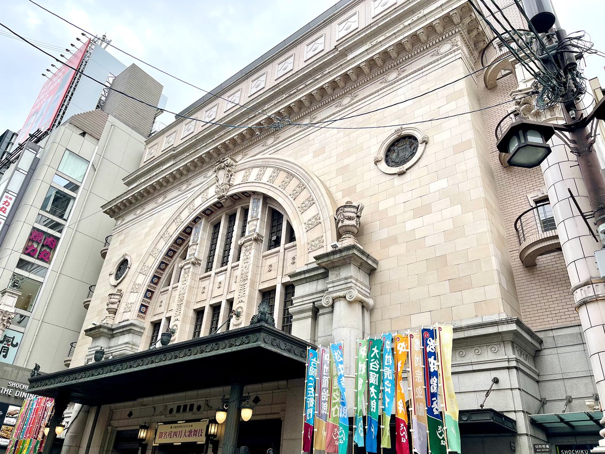 桂米團治 tweet media