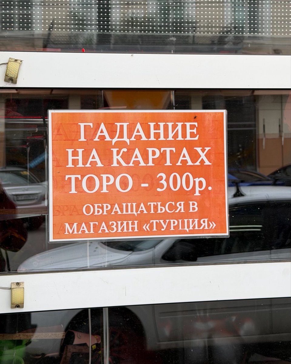 Ирина Дробот tweet media