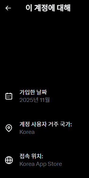 후기/문의:@zzzukively_rv tweet media