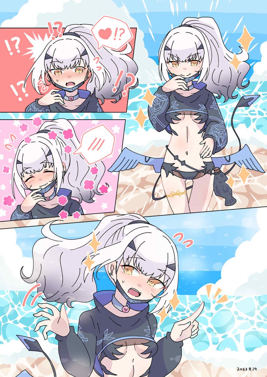 めるて@趣味用 tweet media