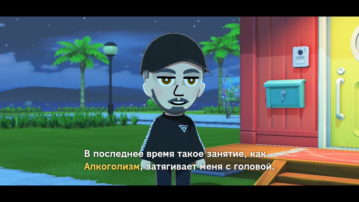 MrGreen348's tweet photo. @sealsnwaves Сейчас играю в Tomodachi Life, раз в неделю делаю сестре скринами дайджест событий с острова с рассказом кто с кем встречается, мемных ситуациях и всем прочем https://t.co/pwIBpBVdIL