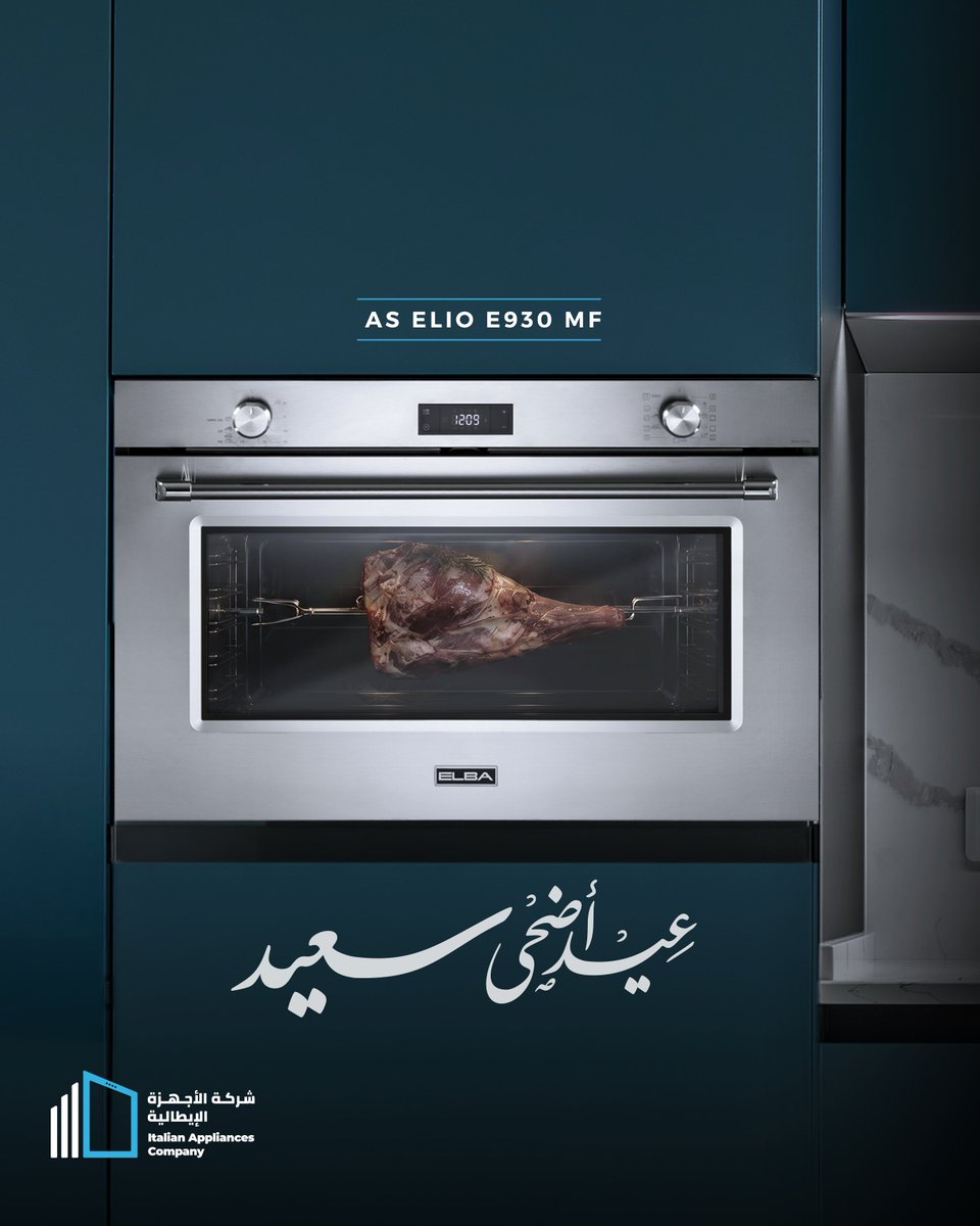 ELBA_Saudi's tweet photo. عيد أضحى مبارك 🐑
عساكم من عواد��، وأيامكم كلها فرح وسعادة 🤍

#البا #تحكم_أسهل_أمان_أكثر #شركة_الاجهزة_الايطالية #السعودية https://t.co/R9LCihZQfP