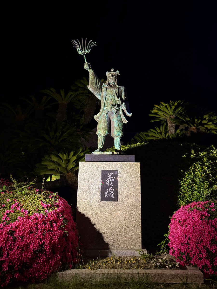 おやすみなさい🌙