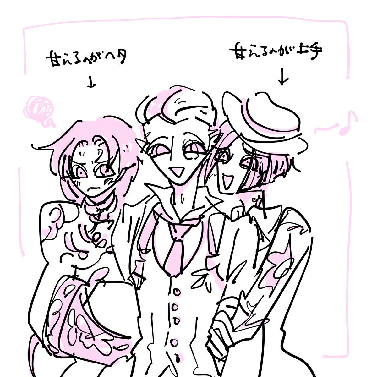 pacamondoo13's tweet photo. 懐かれてるの図 https://t.co/TXL2f86zfn