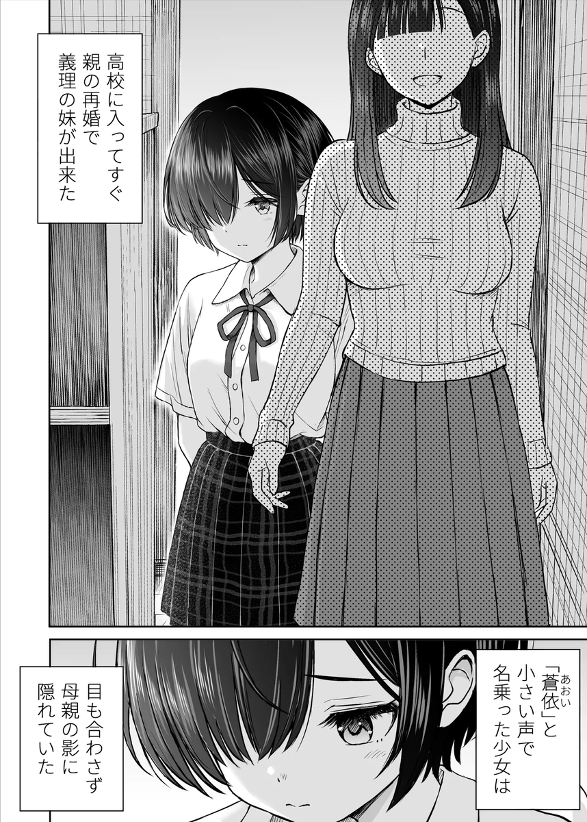 linkmato_1's tweet photo. ▼続きはこちら
【https://t.co/djWFGbzSeV】 https://t.co/QtEY1VVE6y