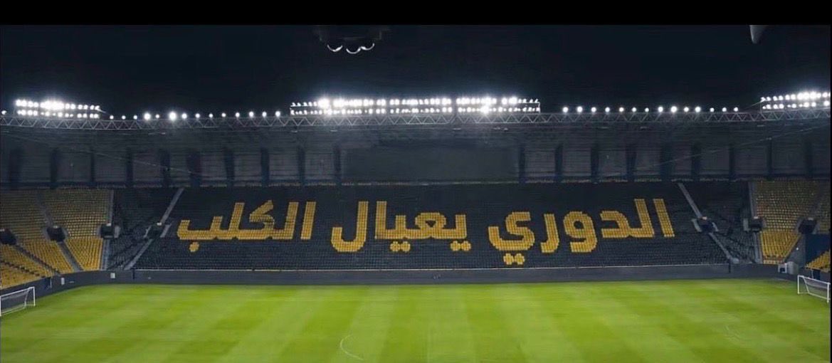 فهد 🇸🇦 tweet media